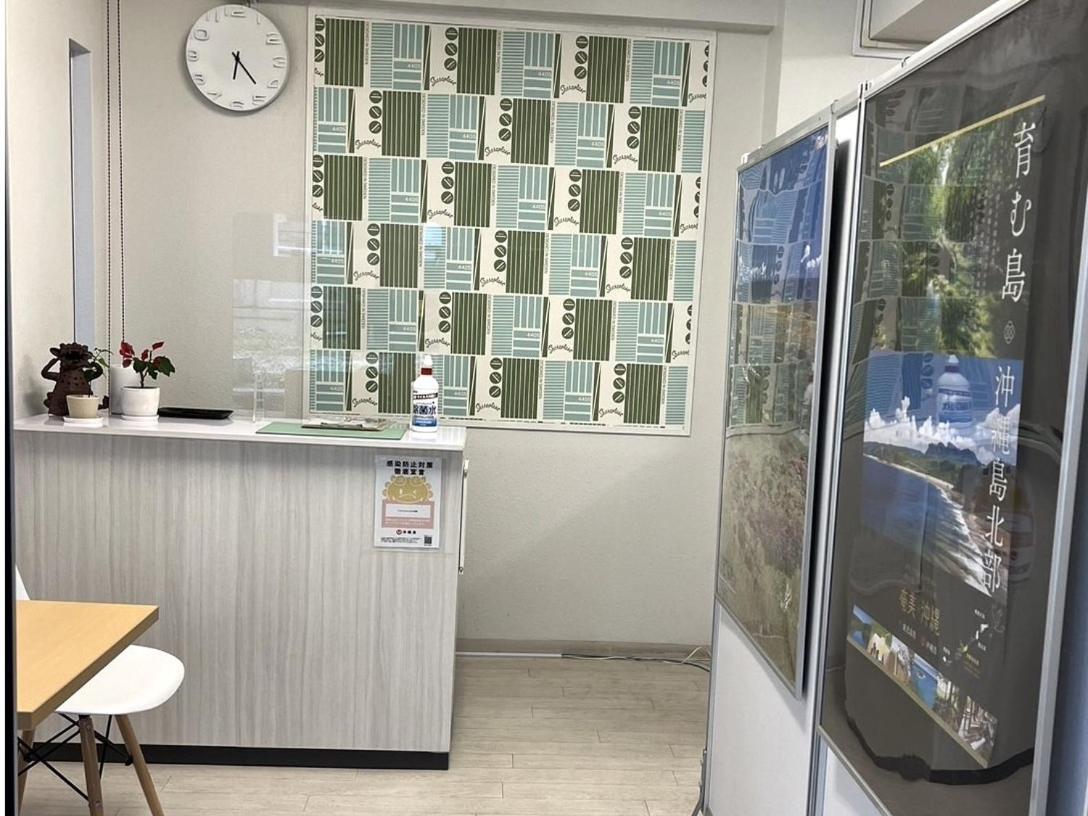 那覇市 アクロスおもろまち那覇アパートホテル エクステリア 写真